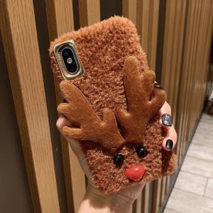 iPhone系列毛绒小潮款网红苹果手机壳