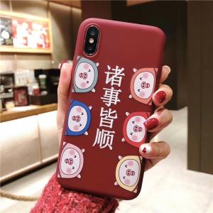 iPhone系列卡通猪防摔套