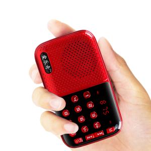 MP3С忨